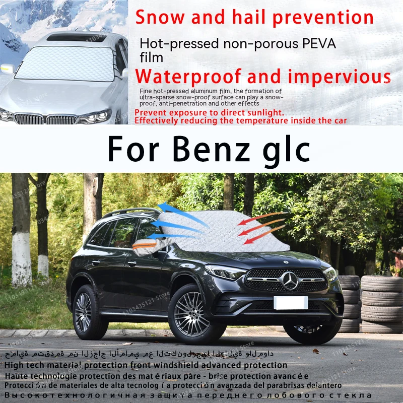 

For Benz glc the front windshield of a car is shielded from sunlight, snow, and hail auto tools car accessories