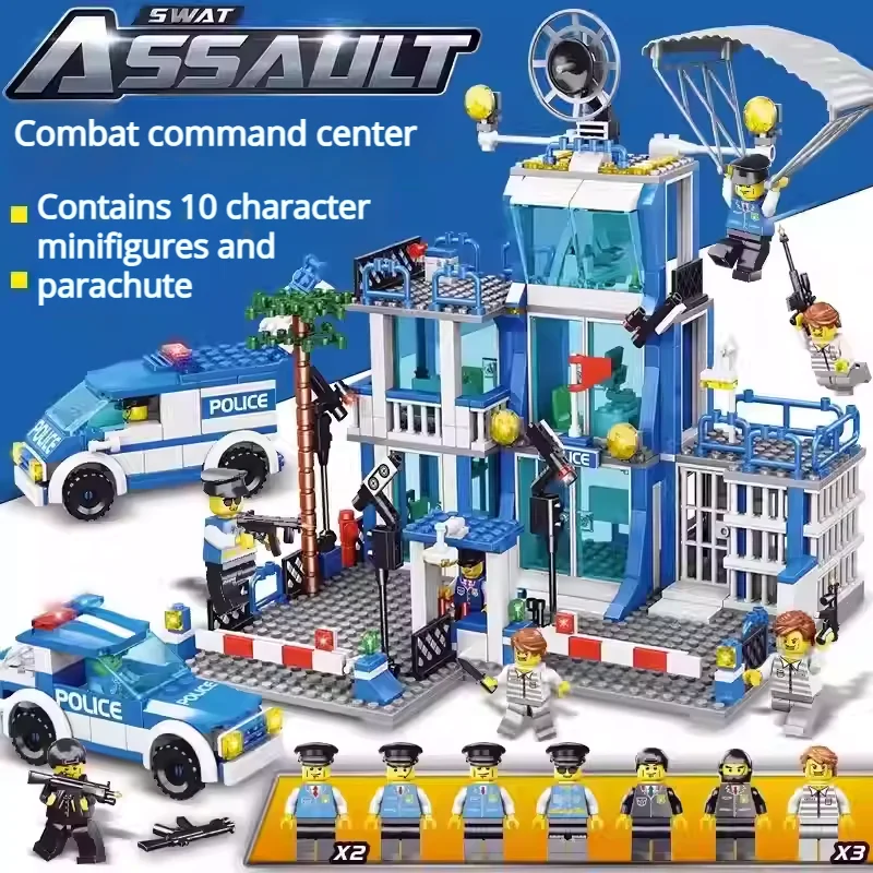 City Police Station Building Block Set Children's Educational Toys DIY Assembly Creative Small Particle Blocks Boys' Gift