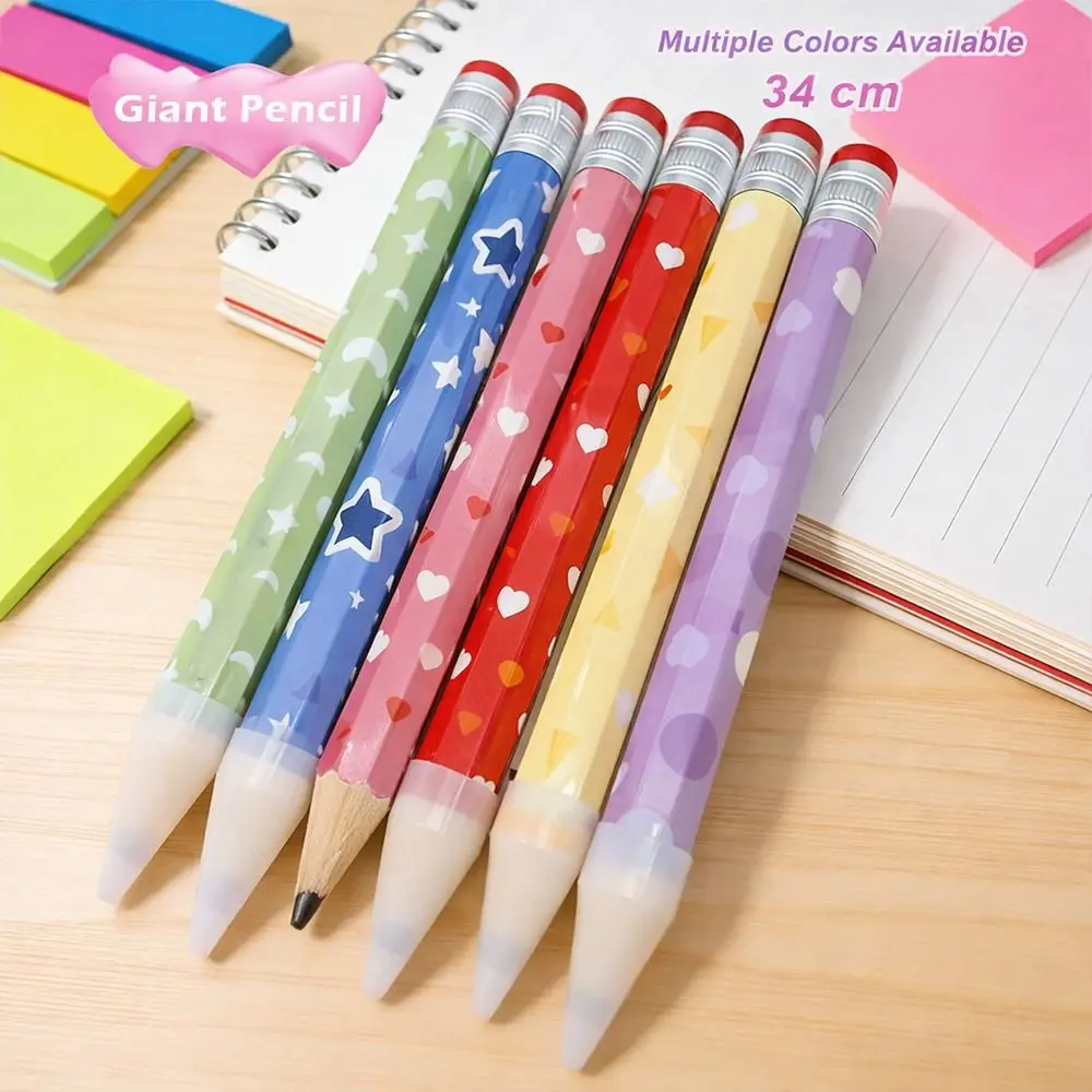 Funny Wooden Big Pencil 34CM Heart Geometric Printed Giant Pencil with Eraser Huge Pencil Performance Prop
