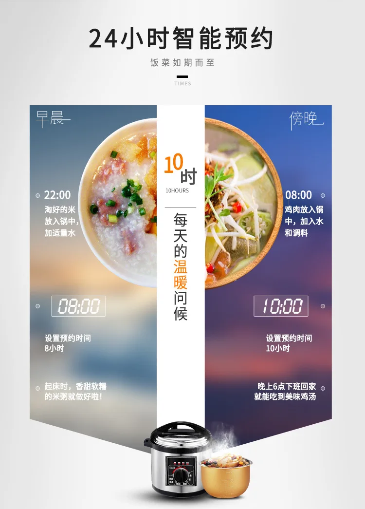 详情页1_06