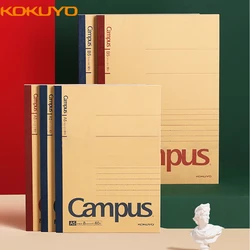 Carnet de notes japonais Warriuyo pour étudiants, reliure sans fil pour campus, couverture en papier kraft, livre relié à la colle, agenda d'embellissement rétro, 2 pièces