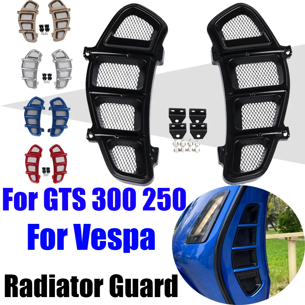 Motorcycle Radiator Grille Guard Bezel Protection Cover Protector For VESPA GTS 300 250 GTS300 GTS250 Super TECH Accessories