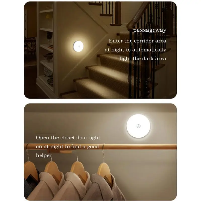 ไฟเคลื่อนไหวในร่มสําหรับบ้าน LED Closet Motion Light USB ชาร์จเหนี่ยวนําตู้เสื้อผ้าบันไดโคมไฟทางเข้า
