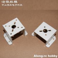 5PCS RC Model 900mm Wingspan F3A Palne Spare Part 22 Motor Mount for XXD 2212 2217 X2212 X2216 or DIY Airplane Models Part