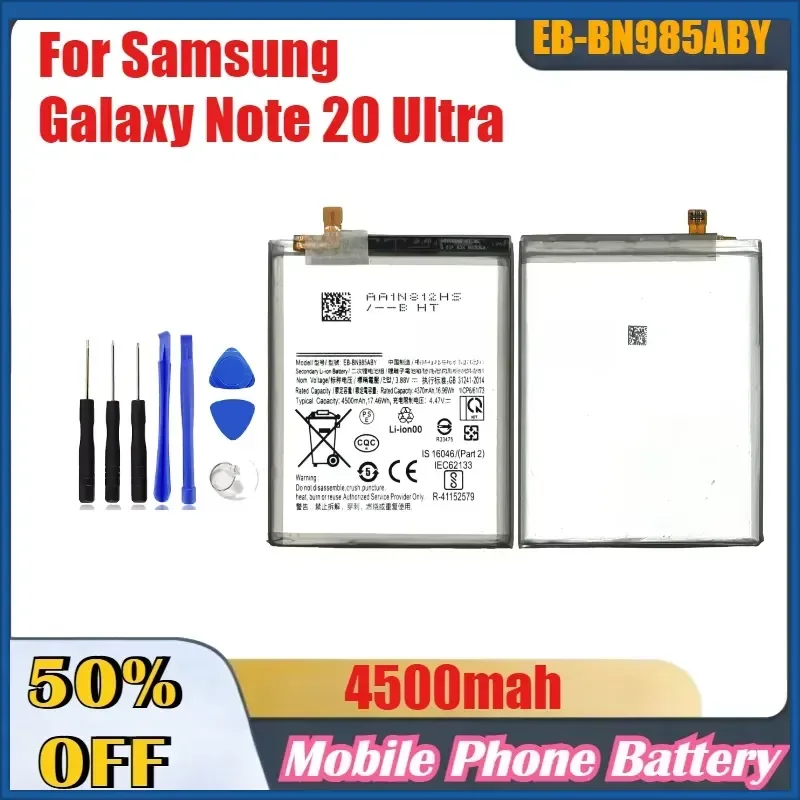 4500mAh EB-BN985ABY Replacement Mobile Phone Battery For Samsung Galaxy Note 20 Ultra Note20 Ultra Phone Batteries