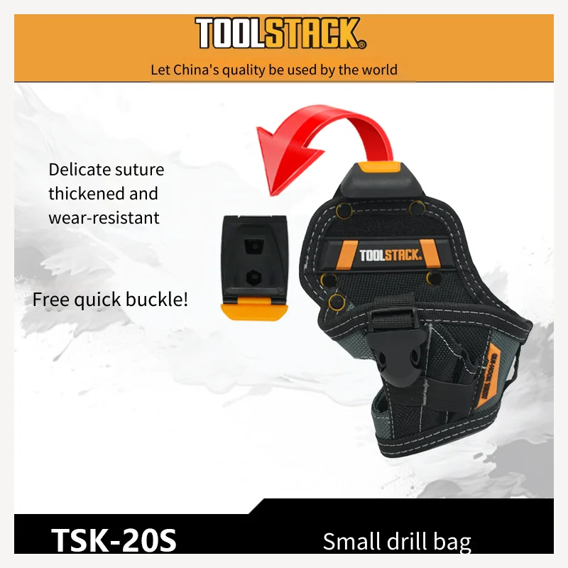 TOOLSTACK Small Electric Drill Bag, Electric Drill Waist Bag, Multifunctional and Convenient Storage, Electric Drill Sleeve Buck