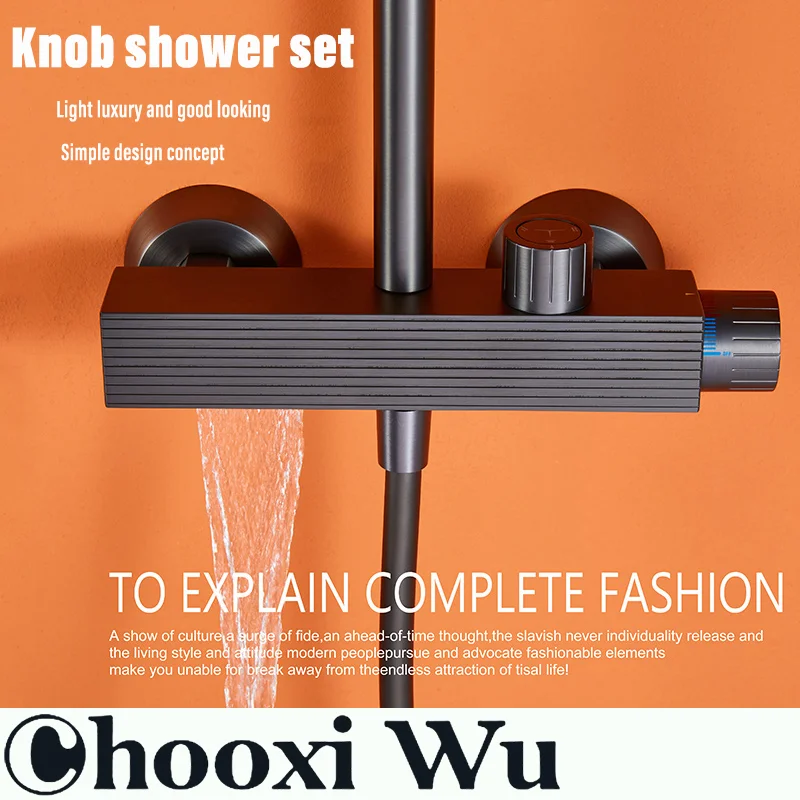 CHOO XIWU-Simple all-copper supercharged bathroom shower shower shower set