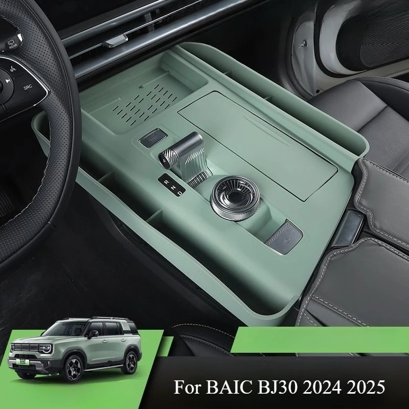 ل BAIC BJ30 2024 2025 وحدة التحكم المركزية والعتاد التحول سيليكون وسادة واقية صينية تخزين Jetour الملحقات