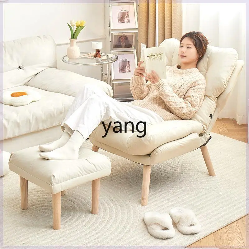 Lmm comfortable recliner balcony bedroom sofa chair dormitory computer home leisure back chair