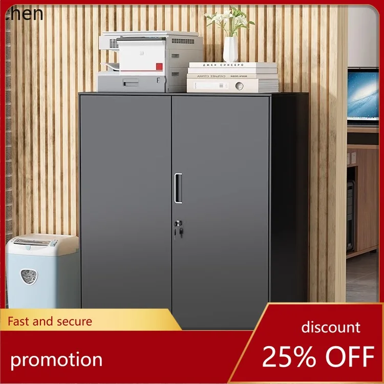 HXL Office Metal File Cabinet with Lock, Archive Storage Cabinet, Steel Storage