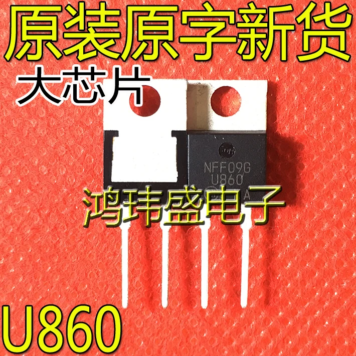 

30pcs original new MUR860 Fast Recovery Diode U860 MUR860G TO220-2