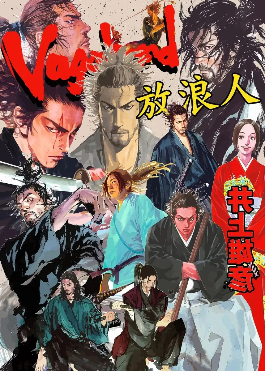 ヴィンテージ日本アニメマンガ宮本武蔵バガボンド武士道戦士アート
