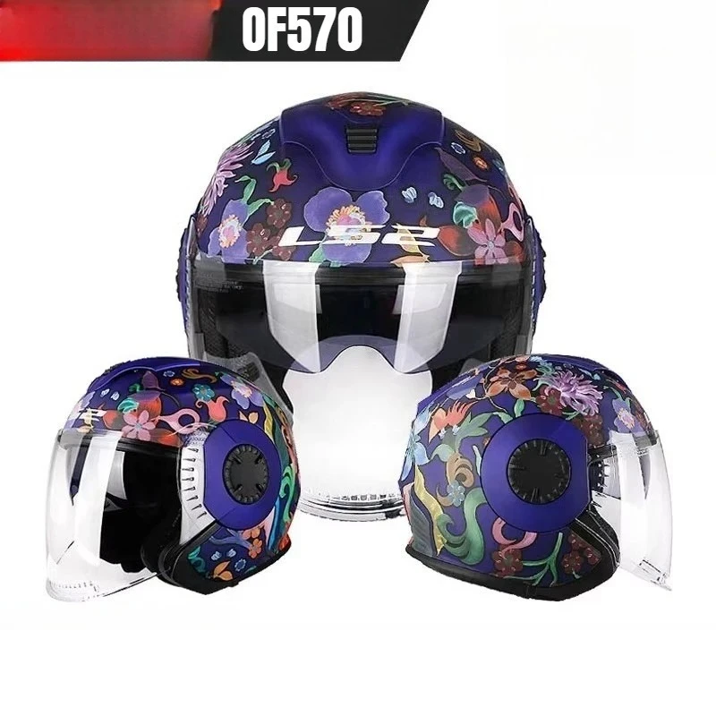 

OF570 Verso Vintage Motorcycle Helmet Ls2 Verso Open Face Locomotive Retro Scooter Motorbike Helmet ECE Approved AA