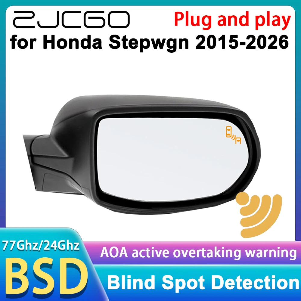 

for Honda Stepwgn RP1 RP2 RP3 RP4 RP5 RP6 RP7 RP8 2015-2026 Blind Spot Information Monitoring Assist Detection BSI BSM System
