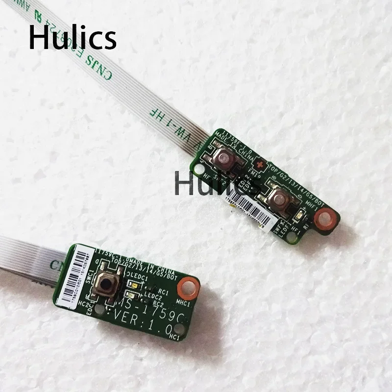 Hulics Used For MSI Ge70 Apache Power Button Board W/cable Ms-1759C Switch Small  MS-1759F VER: 1.0