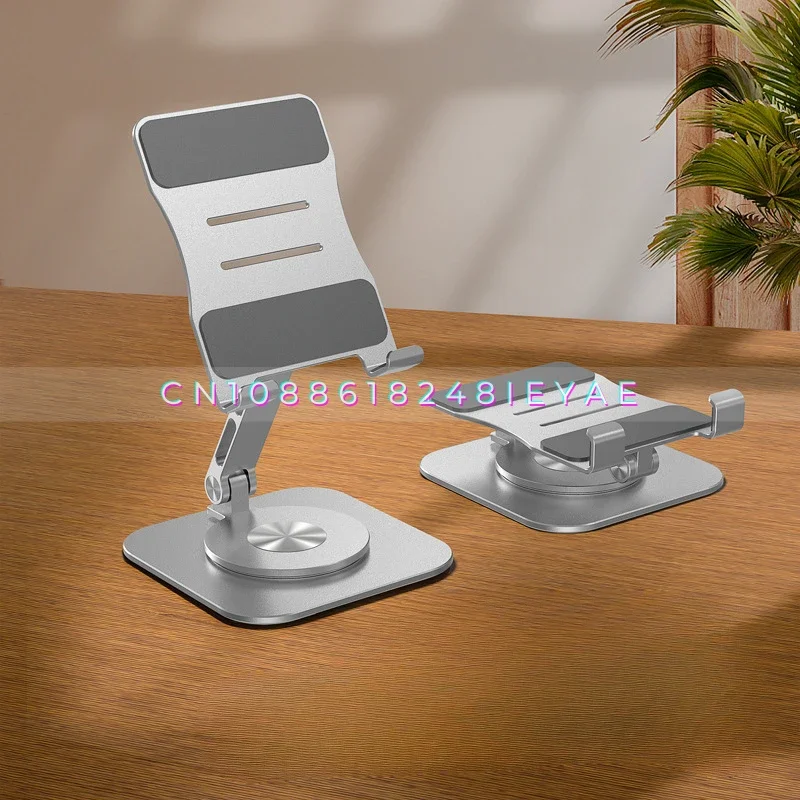 

All-aluminum Alloy Mobile Phone Tablet Holder Rotating Lifting Tablet Folding Bracket Douyin Live Broadcast Mobile Phone Holder