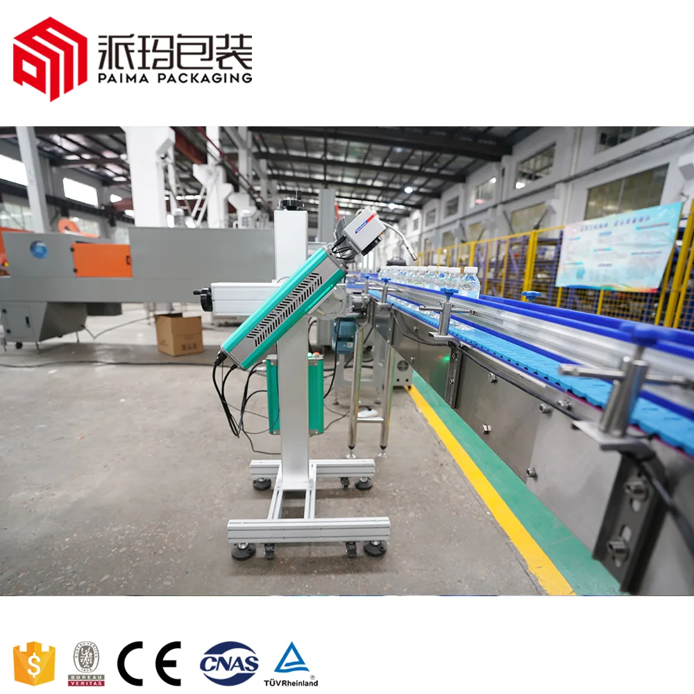 AQ Optional CO2 Laser Marking Machine Automatic QR Code Expiry Date Laser Marker For Aluminum Metal Supports DXF PLT BMP AI