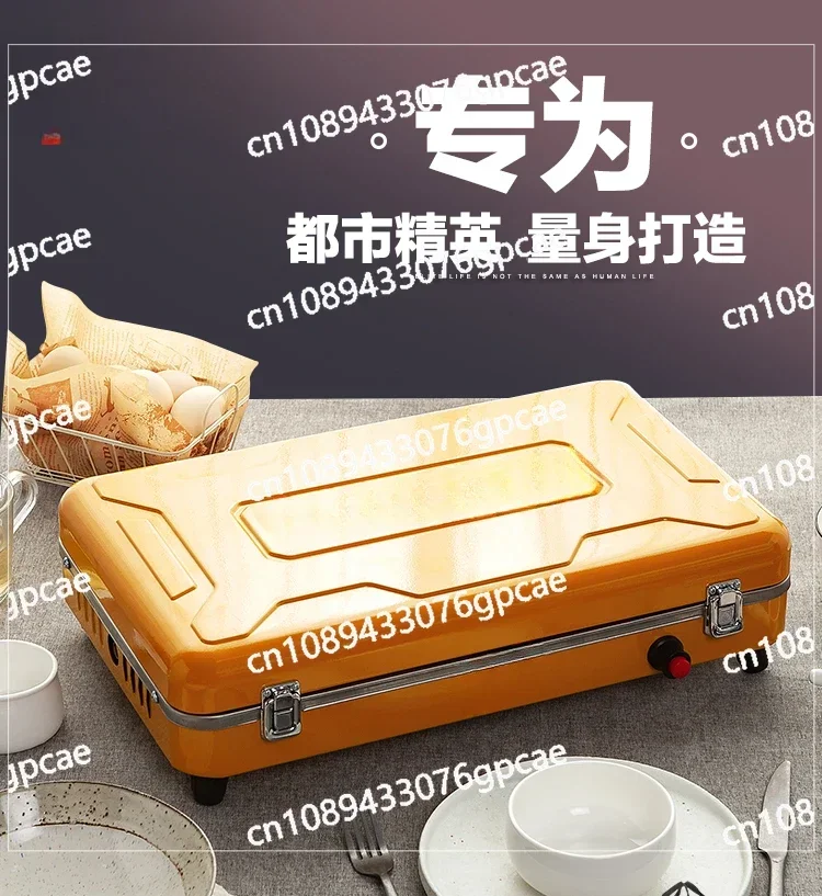 Portable Outdoor Grill, Household Outdoor Barbecue Grill, Small Gas Smokeless Gas Barbecue Grill, Barbecue Utensils