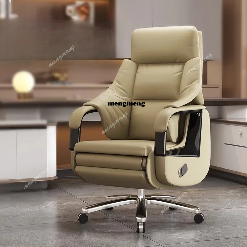 

Электрическое офисное кресло-реклайнер из кожи для комфортного сидения, умное кресло-диван для бизнеса