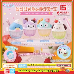 BANDAI Sanrio Action Figures Model Pompompurin Kuromi Dessert Cup 2 in Shelf Gashapon Ornament Genuine