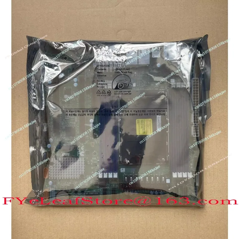X13SEM-F /X13SEM-TF LGA 4677 DDR5 PCIE 5.0 Dual M.2 Main Board
