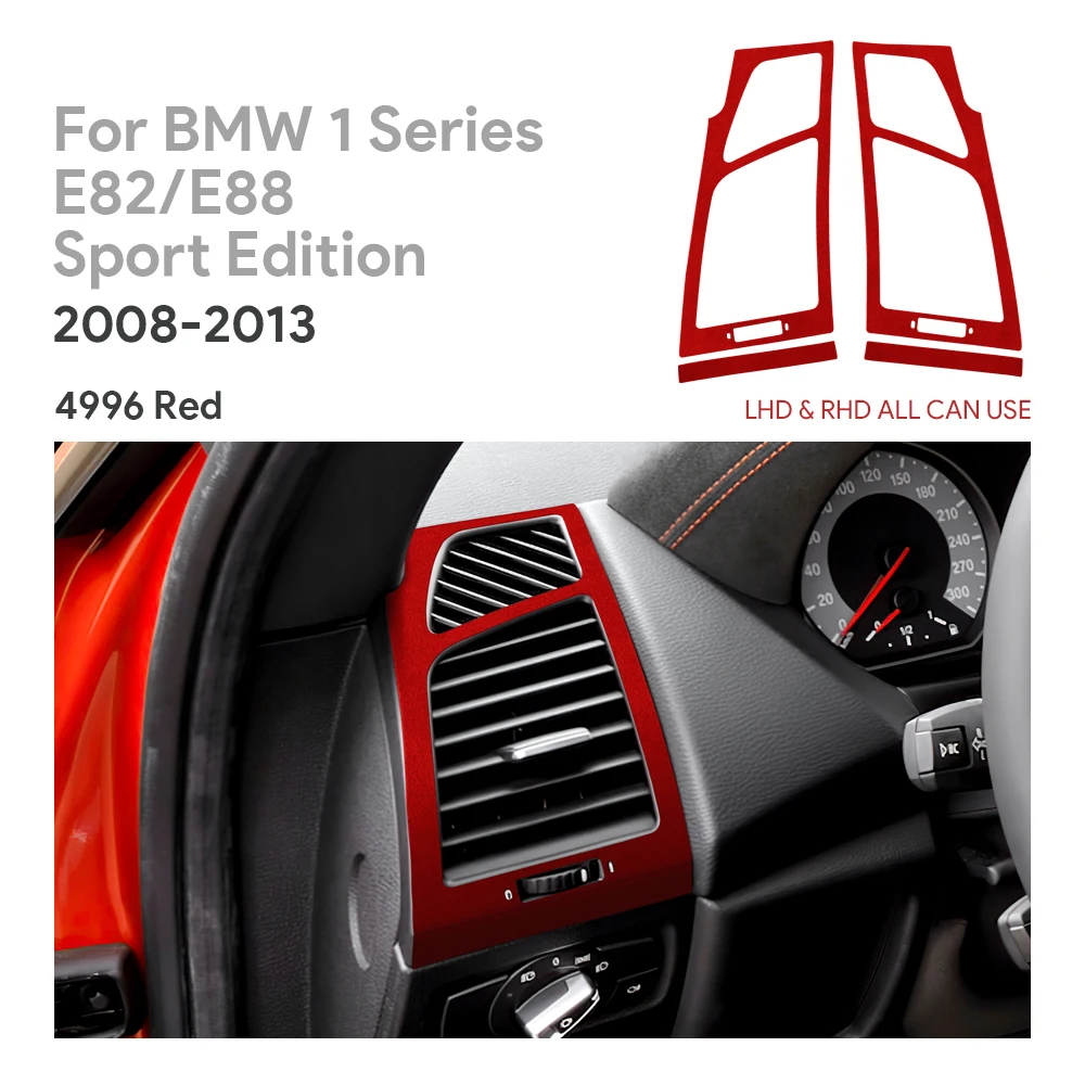 

Для BMW 1 серии E82 E88 Sport версия 2008 2009 2010 2011 2012 2013 верхняя замшевая наклейка на боковые стороны автомобиля розетка кондиционера
