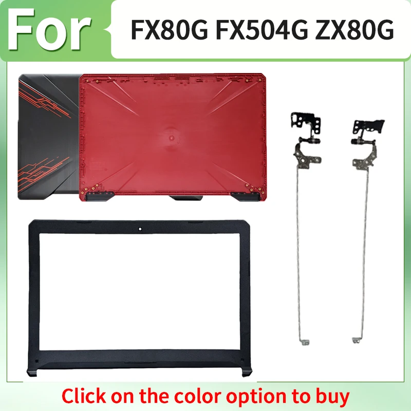 

Новый черный сменный чехол для ноутбука FX80 FX504 FX504GM FX504GD FX504G FX80G FX80GD