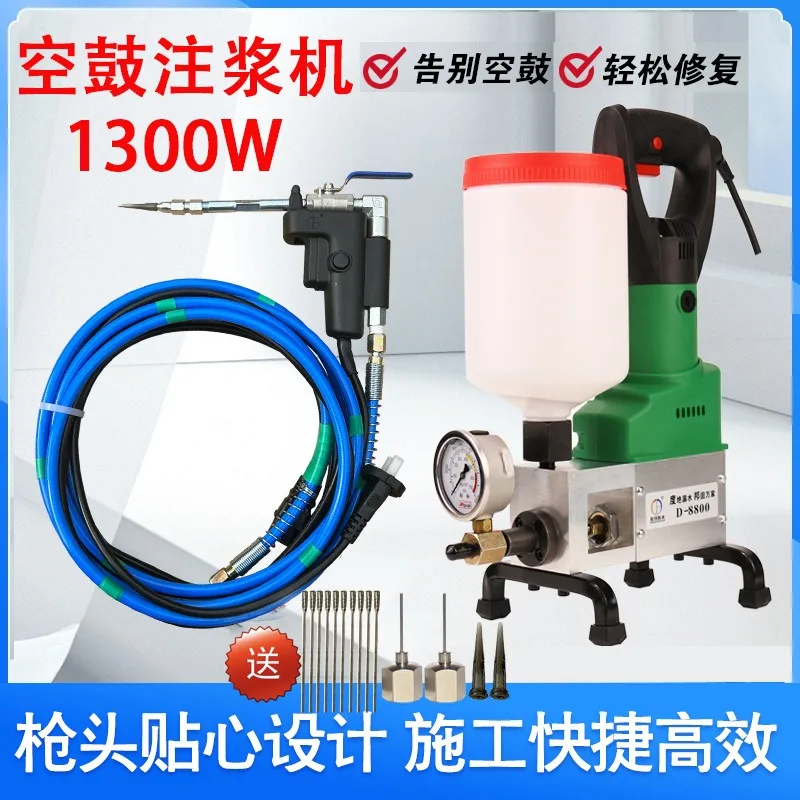 Tile hollow drum grouting machine Floor stone grouting repair grouting machine