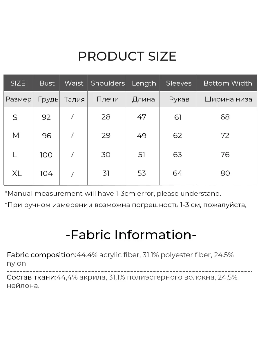 LOUIS YAO 2024 Winter Round Neck Sweater Women\'s Coat Elegant Three Dimensional Pattern Long Sleeve Cardigan Knitted Sweater