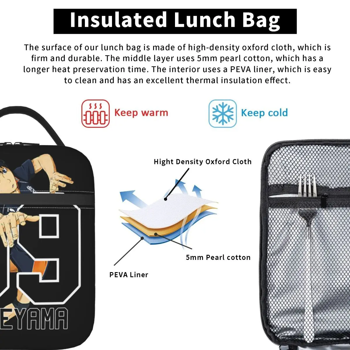 Haikyuu Kageyama 09 حقيبة غداء معزولة حقيبة حرارية حاوية غداء مانعة للتسرب، صندوق غداء، حقيبة بينتو، نزهة جامعية #5