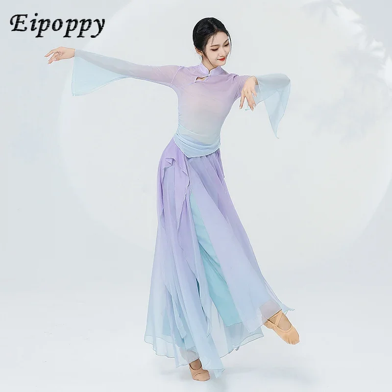 Classical dance costume, elegant and ethereal style, gradually changing gauze dress for women