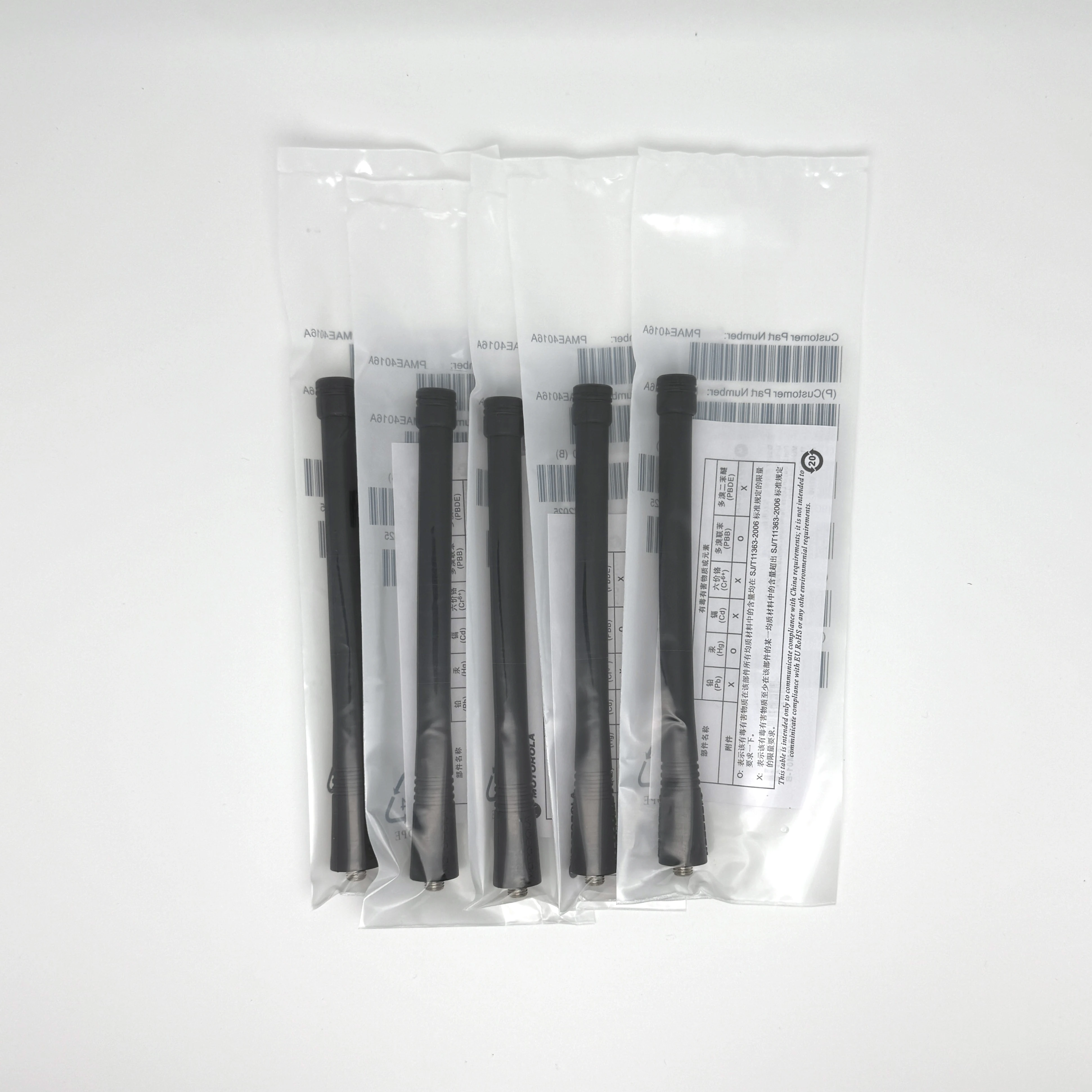 2/5/10Pcs VHF 136-174 MHz Antenna for Motorola Radios GP88 GP88S GP328 GP338 GP338 GP140 HT750 CP200 HT1250 EP450 6Inch