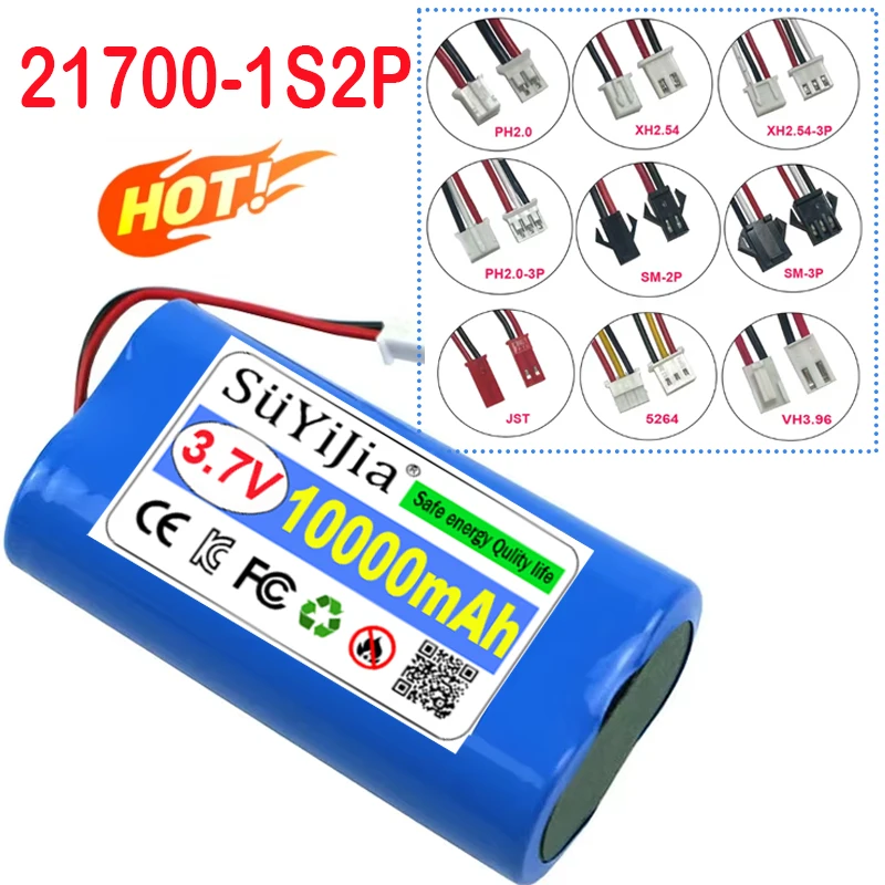 3.7V 10000mAh 1S2P 21700 Lithium Ion Battery Pack, 4.2V Rechargeable Li-ion Battery with PCB for Speakers Radios Headlights Toys