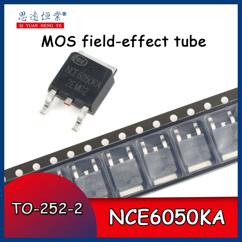 10PCS NCE6050K NCE6050KA TO-252 MOS FET NEC new original stock now available