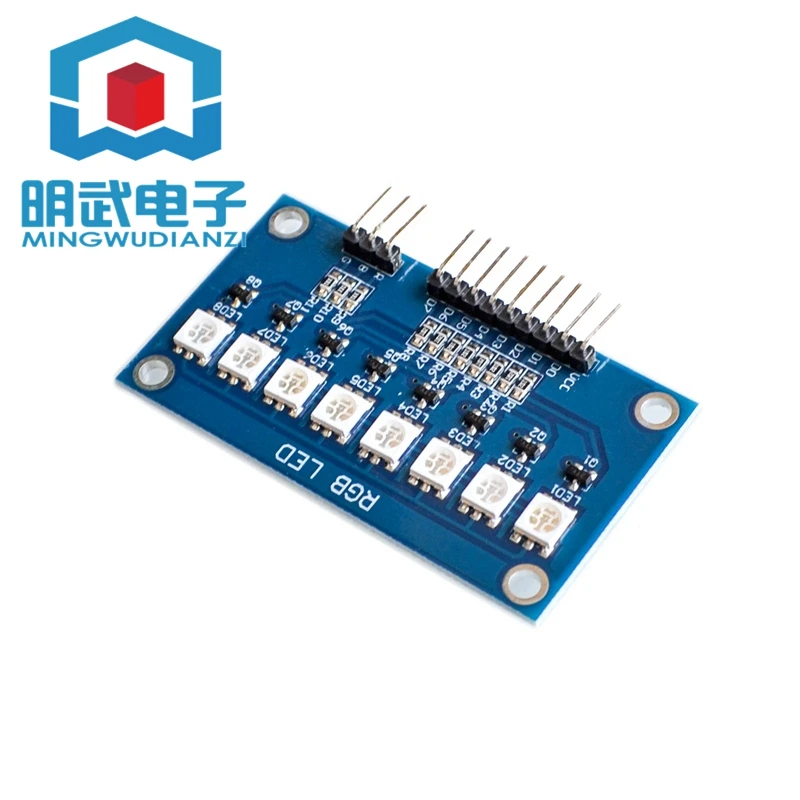 HW-43 5050 RGB وحدة إضاءة مائية LED كاملة الألوان/لوحة تطوير ضوء الماء MCU