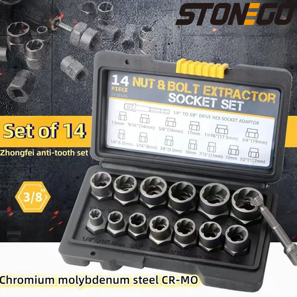 STONEGO 14 PCS Counter Threaded Sleeve Rusted Broken Slip Threaded Nut Removal Tool Oil Drain Bolt Remover Combination Set