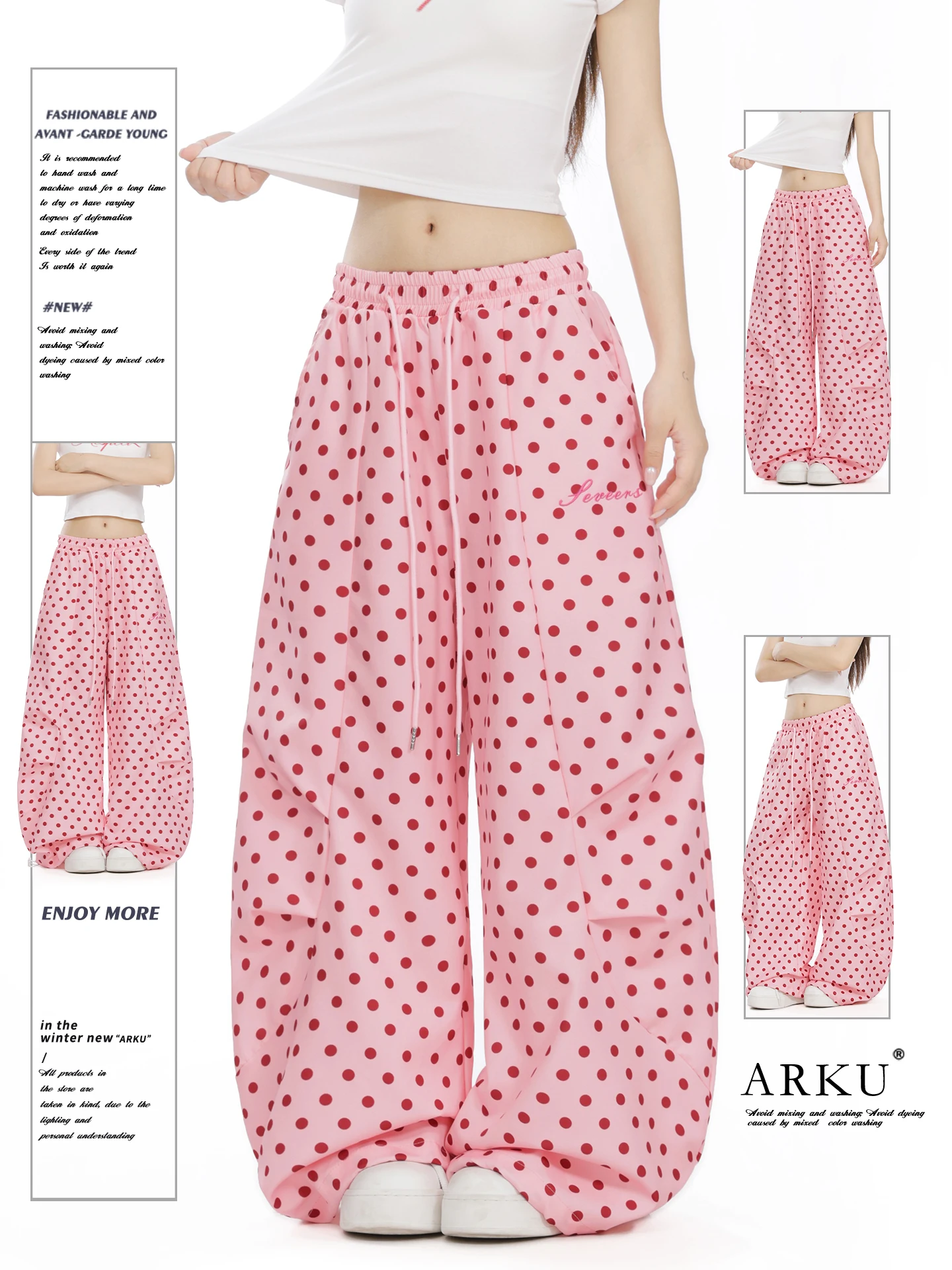 

American Retro Polka Dot Wide Leg Pants Women Loose Drapey Slimming Dancing Casual Long Trousers Ladies Fashion