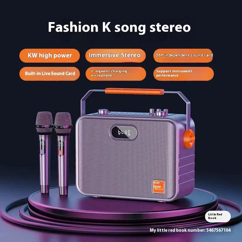 

Jinzheng S62 Portable RGB Microphone Rechargeable Handheld Speaker For Outdoor Travel Karaoke Square Dance Instrument Stage