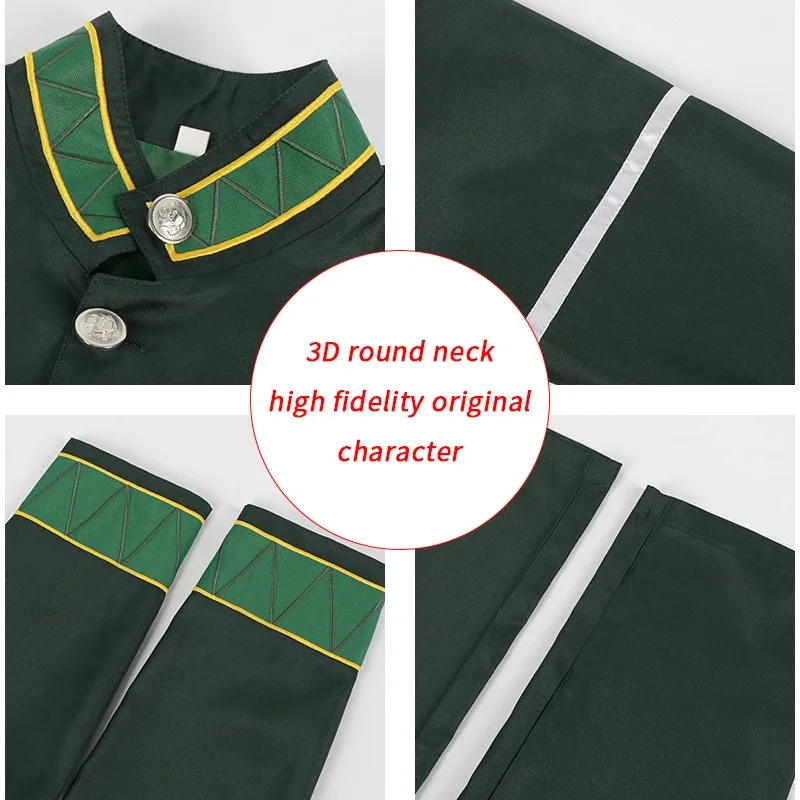 새로운 애니메이션 방풍 청소년 코스프레 방풍 벨 코스프레 애니메이션 의상 공연 의상