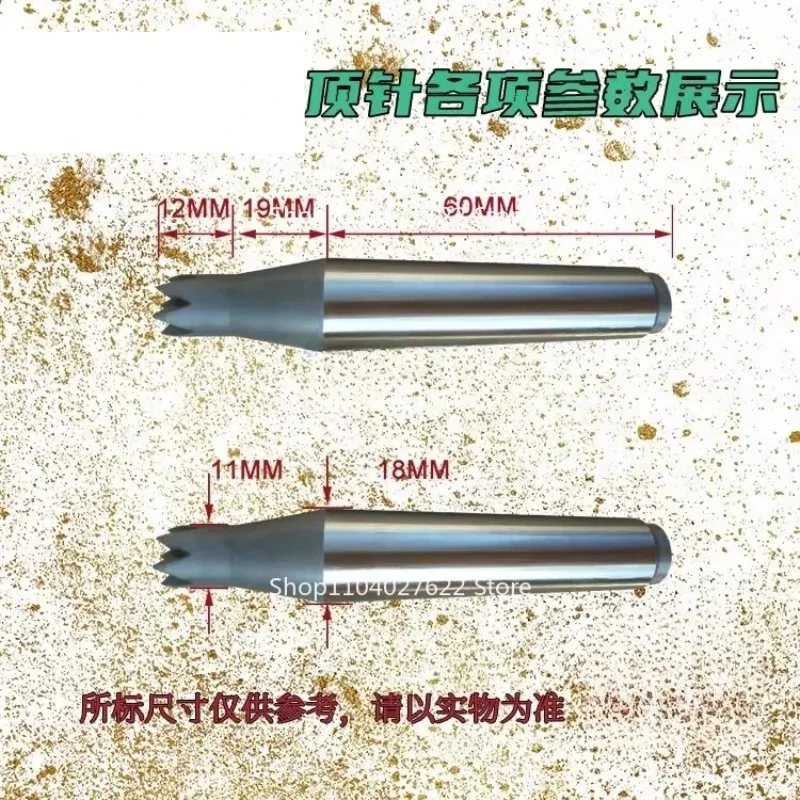 

Woodworking Lathe Active Thimble Plum Head Dead Thimble Small Diameter with Top Core Mohs No. 2 Cone Shank Lathe Accessories