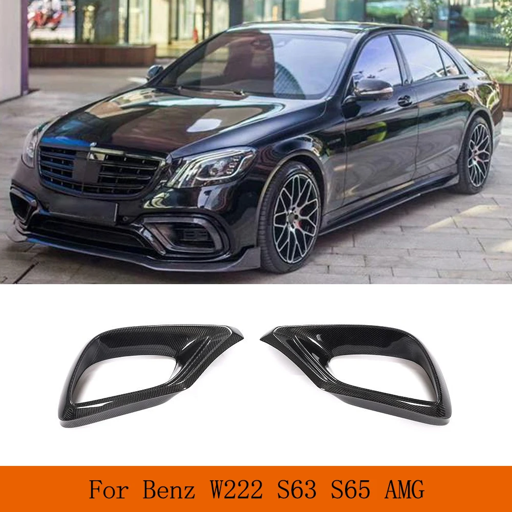 Carbon Fiber Car Front Bumper Air Vent Covers Fits for Mercedes-Benz S Class W222 S63 S65 AMG 2018-2020 Fog Light Cover