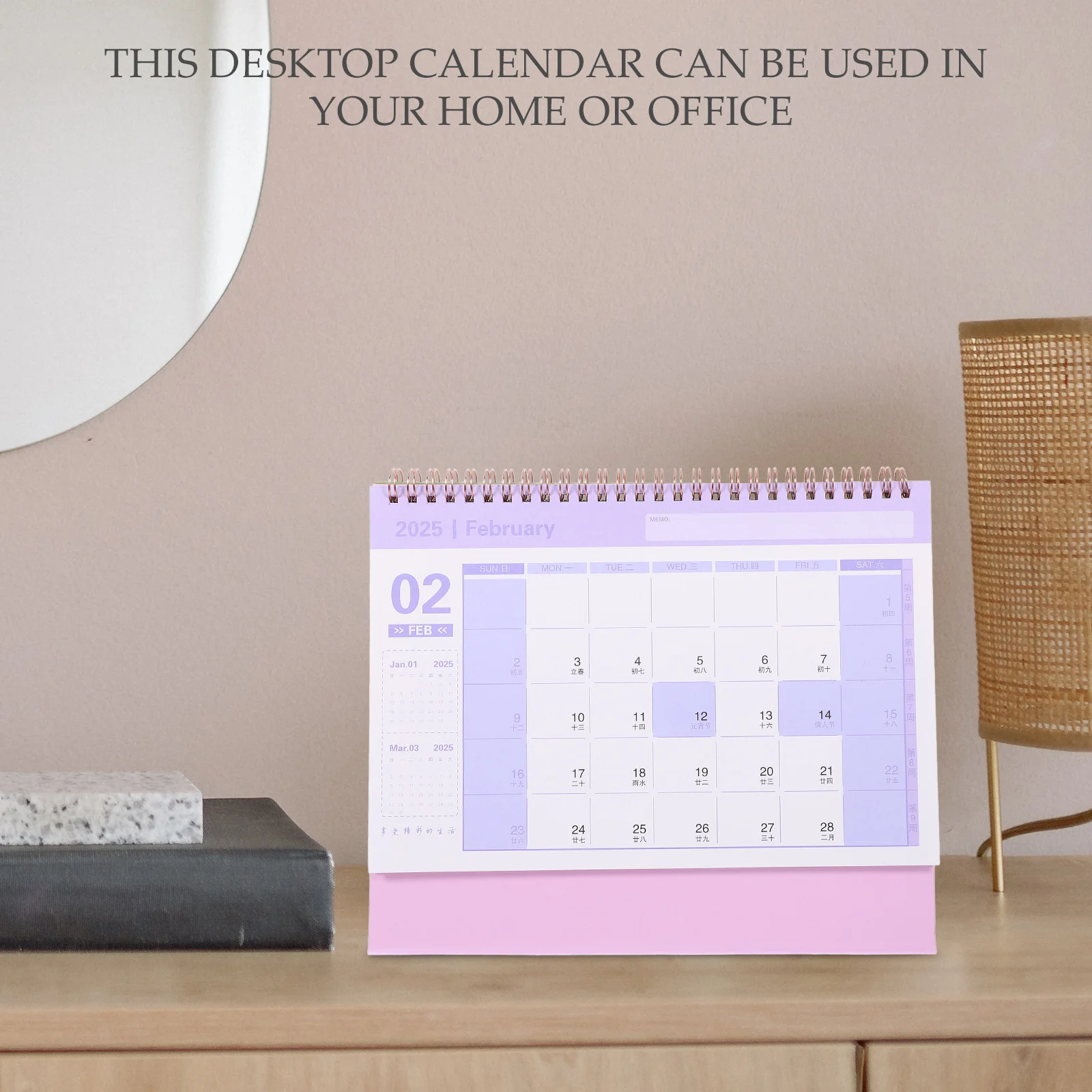 

2024-2025 Desktop Small Stand Up Desk Flip Table Calendar Double Wire Binding Paper Easy Flip 360 Rotation Compact