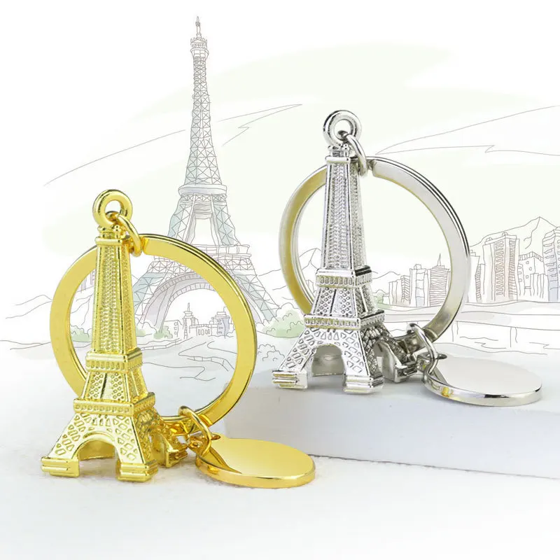 3D stereoscopic Paris Tower keychain, gift iron tower pendant, travel souvenir, business gift