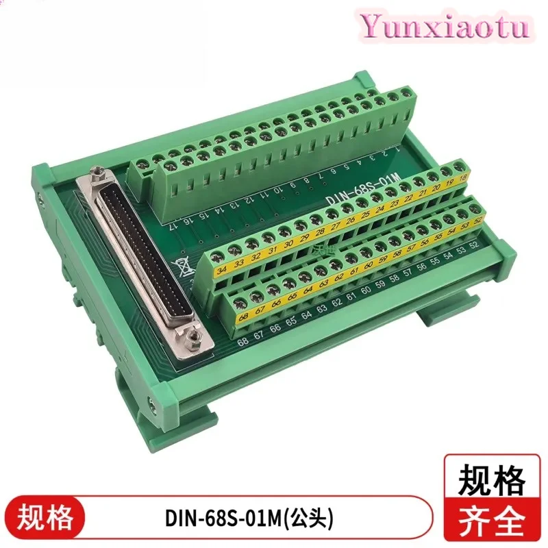 DIN-68S-01 Terminal Block VHDCI68 SCSI68 Adapter Board ADAM3968 Board TBX-68 Replacement