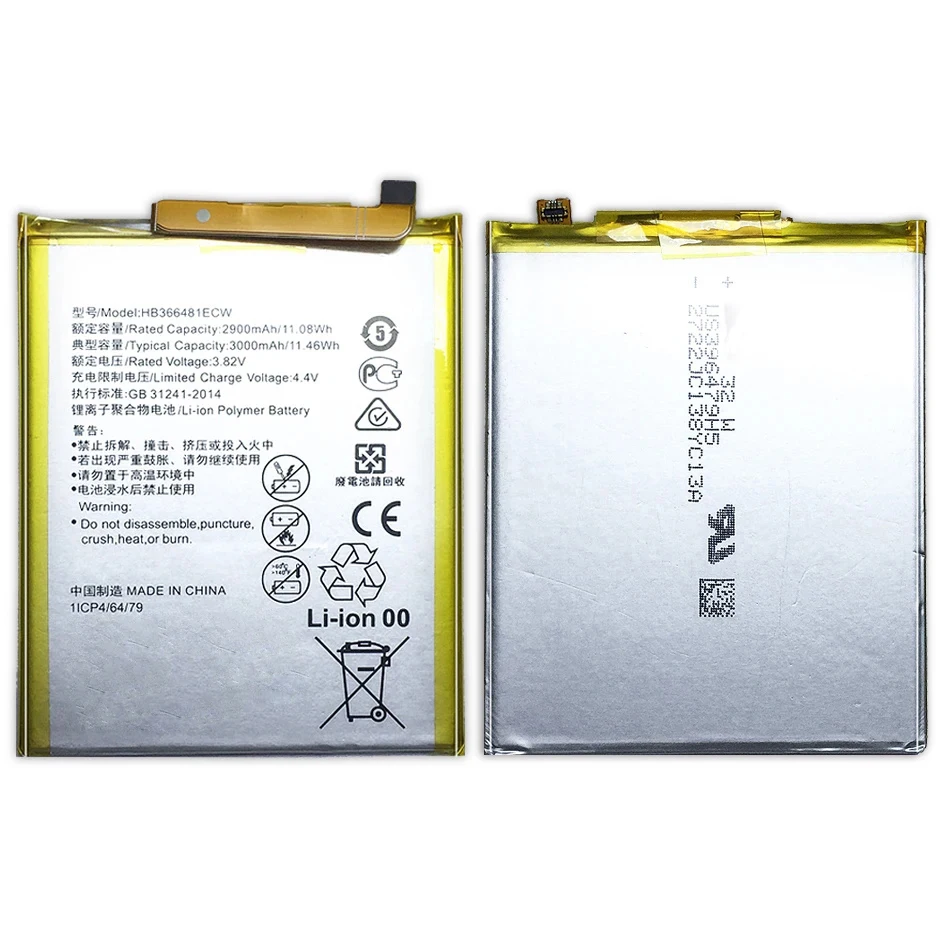 Battery For Huawei P8 P9 P10 P20 P30 P40 Pro lite Max Plus/P smart 2019/Y5 Y6 II Y7 Y9 pro Prime 2017 2018 2019/A199 C8815 G606