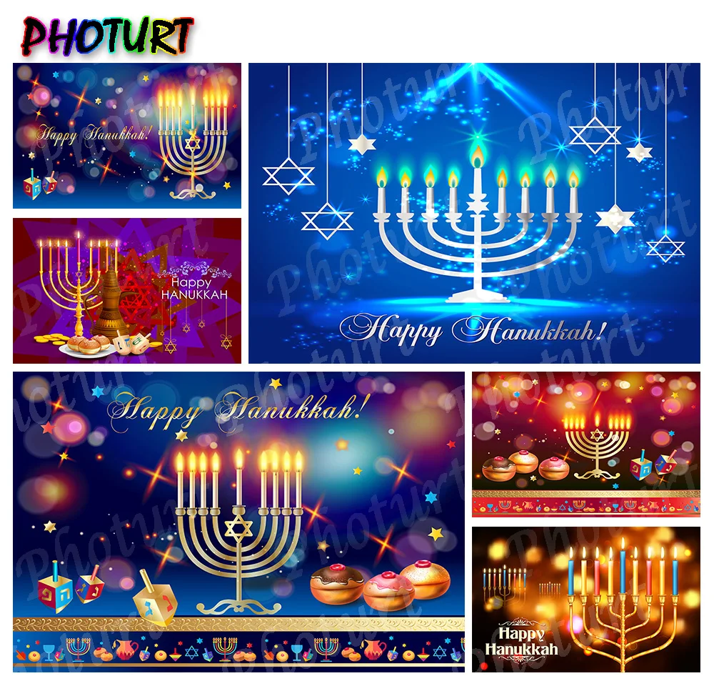 PHOTURT Happy Hanukkah Backdrop Holiday Festival Decorate Photography Banner Blue Gift Wall Photo Background Decoration Props