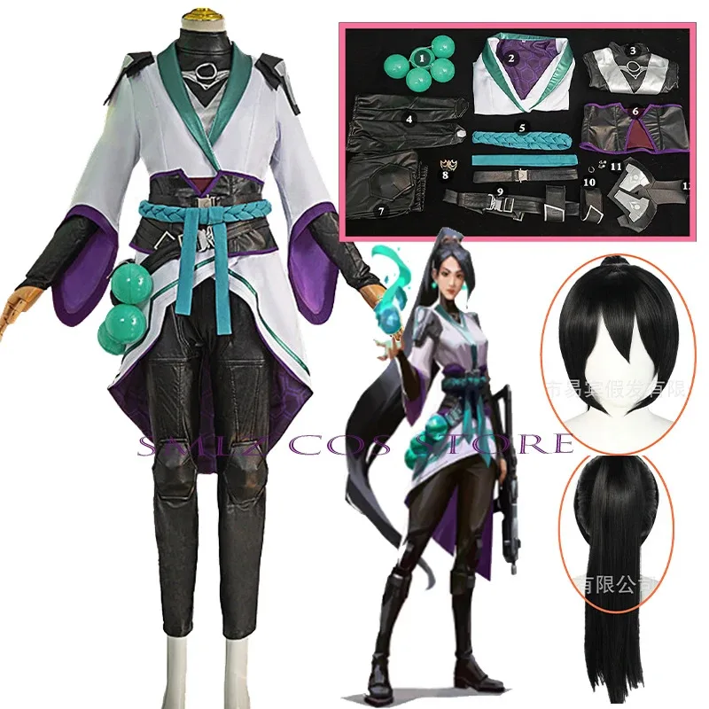 

Anime Sage Cosplay Costume Game Woman Sage Uniform Prop Wig Set Halloween Party Play Outfit for Adult Women