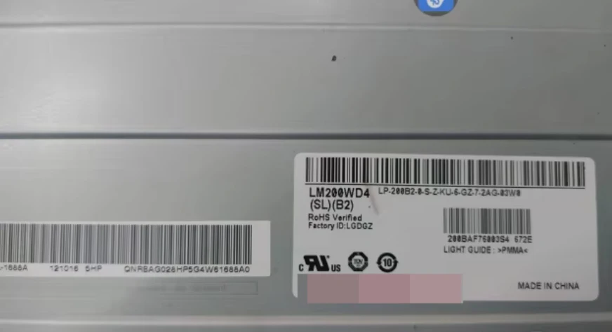 

Original 20inch LCD screen panel LM200WD4-SLB2 LM200WD4-SLB1 LM200WD4 LM200WD4 SLB2 B1