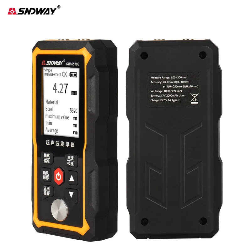 SNDWAY SW-6510S Ultrasonic Thickness Gauge For Metal Steel Plate Stainless Steel Pipe Plastic Glass Ceramic Tester