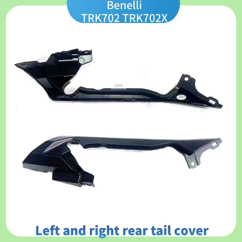 FOR Benelli TRK702 TRK 702 X TRK702X Original Accessories Left And Right Rear Tail Covers